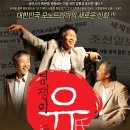 희앤조이