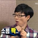 영상쟁이들 네이버블로그