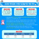 풍산지구2호공원 | 잠실 한강공원 물놀이장 수영장 방문 후기 잠실 가볼만한곳