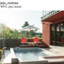 제주무화펜션 이미지