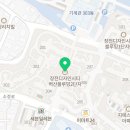 벽산블루밍아파트3단지경로당 이미지
