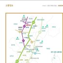 교동장독대마을회영농조합법인 네이버블로그