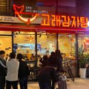 (주)디딤 이미지