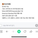탑 클라우드(광주점) 이미지