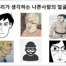나라차 중계 태권도장 이미지