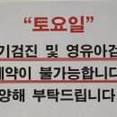 경원치과의원 네이버블로그