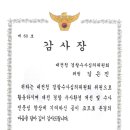 법률사무소윤 - 서초구 서초대로49길 15 | 법률사무소윤