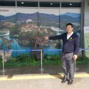 고성공룡나라(통영)휴게소 이미지