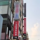 히어로보드게임카페숙명여대점 | 숙대보드게임카페- 2시간 순삭, 명탐정 되어보기/히어로보드게임카페숙명여대점 후기/추리게임/문스톤...