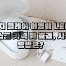 (주)와이엔제이 티스토리