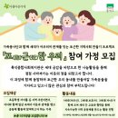 흑석종합사회복지관 이미지