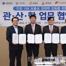 보물섬 인력 이미지