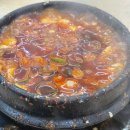 서가순두부 이미지