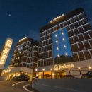 거제 덴바스타 료칸 이미지