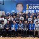 북평고등학교 티스토리