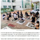 서울산업잠수학원