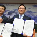 롯데관광㈜ 이미지