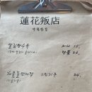 기장해물 티스토리
