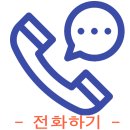 태성종합공사 이미지