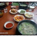 명월곰탕집