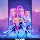 씨드 온 스테이지 -팝뮤직 스테이지 | 케이팝 데몬 헌터스 @넷플릭스 - 굳이 봤다.