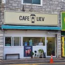 행신로359번길 네이버블로그