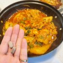 백록한의원 | 비대면으로 처방받는 백록감비정 다이어트 후기