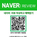 혜빈헤어 이미지