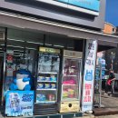 GS25 강화동막점 | GS25 강화동막점 동막해수욕장 편의점추천 내돈내산