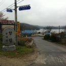 향림 경로당 이미지