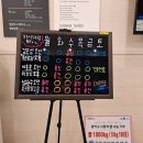 조앤필이비인후과의원 네이버블로그