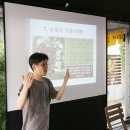 커피교실 이미지