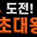 선주네 생선팜 네이버블로그
