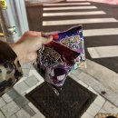 삼호장여관 이미지