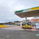 빵빵주유소 이미지