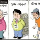 미스테리PC 이미지