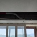 구영시스템 이미지