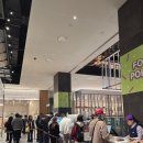 1307 | [동탄] 롯데백화점 '오늘 1307' 화제의 버터떡 팝업 후기! 웨이팅, 맛, 가격 정보