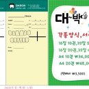 바론치과기공소 이미지