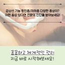나비산부인과의원 이미지