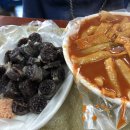 골목떡볶이 - 군포시 한세로4번길 10 | 골목떡볶이
