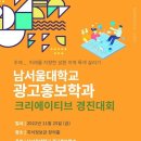 에이디쏠인터렉티브