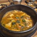 세븐일레븐 대구칠곡국우점 | 대구 칠곡 맛집 고기집 봉화생고기 대구 생고기 맛집