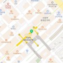 산드로AK분당