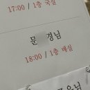 더하우스갑을 이미지