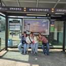 1팀 BMW 프로그램 4회차 이미지