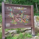 전원민박 이미지