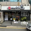 1977우가네국수