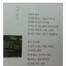 숭실대입구역(7) 이미지