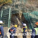 가덕로 국제뉴스